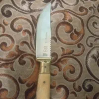 چاقو وتسبیح شاه مقصود ۱۰۱دونه
