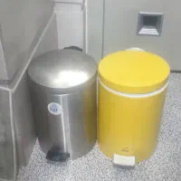 سطل اشغال