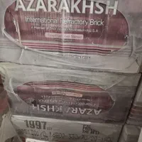 آجر نما آذرخش سفید