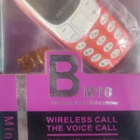 فروش موبایل