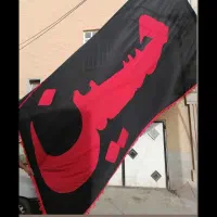 پرچم محرم