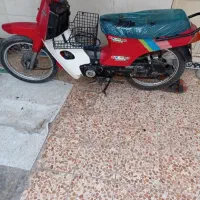 موتور کاوازاکی 100