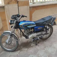 موتور هندا مدل ۸۷ پلاک ملی