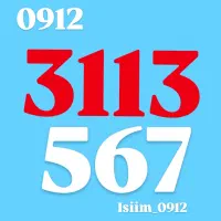0912.3113.567