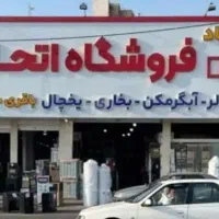 کولر گازی اسپلیت دیواری