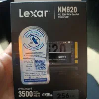 حافظه اس اس دی لکسار