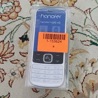 Hanofer 5300 4g|موبایل|بانه, |دیوار