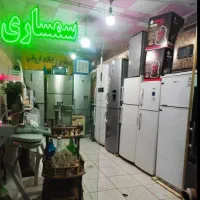 سلام یخچال فریزر سمساری یخچال فریزر
