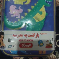 جامدادی تبلتی