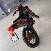 فلات 250 ktm