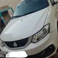 ساینا اس ۱۴۰۴