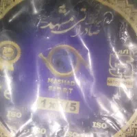 سیم برق 1.5
