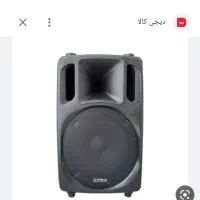 اجاره باند و سیستم صوتی