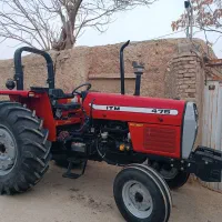 فروشی تراکتور 457 تک خشک سند آزاد مدل 1399