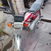 موتور سرحال مدل 81