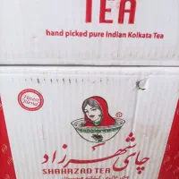 چای صدگرم شهرزاد