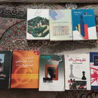 کتاب|کتاب و مجله آموزشی|تهران, تهرانسر غربی|دیوار