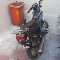 رهرو مدل 94بنفش