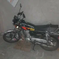 هوندا ۲۰۰