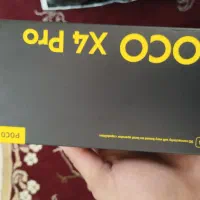 poco x4pro