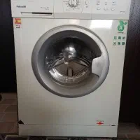 لباسشویی آبسال