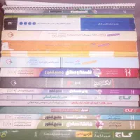 مجموعه کامل کتاب های کنکور انسانی/ قیمت استشنایی