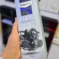 چربی زدا اصل