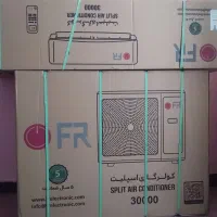 فروش ویژه کولر اسپلیت ۳۰هزار برند FRمدل T3