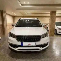 فیلدیتی پرایم 7 نفره