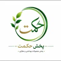 بازاریاب و ویزیتور