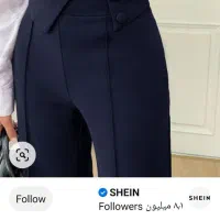 خیاط یا چرخکار خانم ماهر