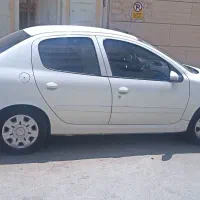 رانا پلاس 1402 سفید