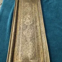 سینی برنجی قدیمی