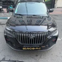 مکس موتور/تیارا/1401/بدون رنگ/اقساط 5 ماهه