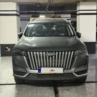 X77 1404