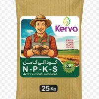 نمایندگی رسمی کود و محصولات کروا (اصل)