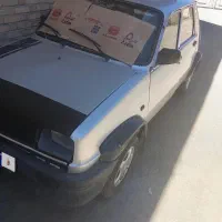 فروش پیکی