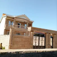 کجکارلغ ایستیم