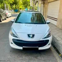 207i tu5مدل 1404 85گانه فول