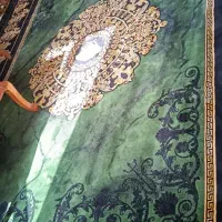 فرش ورساچه