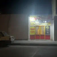 فروش160متر-تجاری-مسکونی-بهر-اصلی