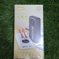 فروش پاور بانک واقعی فست شارژ 20 30 50