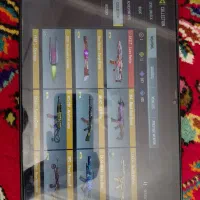 اک کالاف
