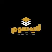 این یعنی معامله‌ست پس با دقت بخون