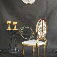 صندلی تالار سامی