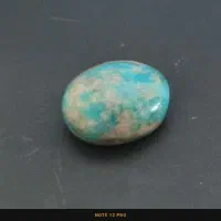 انگشتر ۲۰ساله