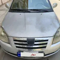 ام وی ام 530