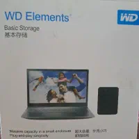 هارد استرنال۵۰۰ گیگ