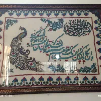 پته|پرده، رانر، رومیزی|کرمان, |دیوار