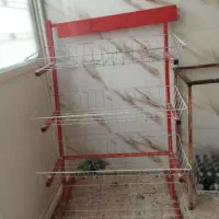 استند